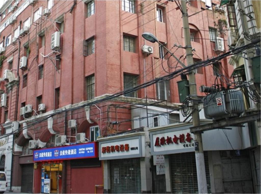 Hanting Express Shanghai Middle Sichuan Road Екстериор снимка