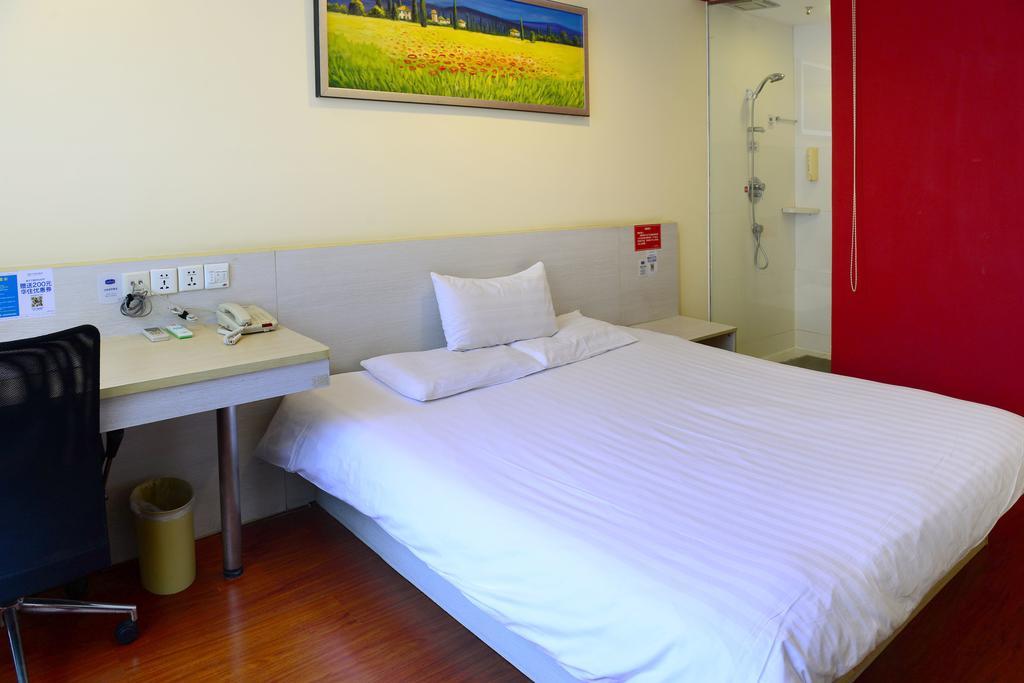 Hanting Express Shanghai Middle Sichuan Road Екстериор снимка