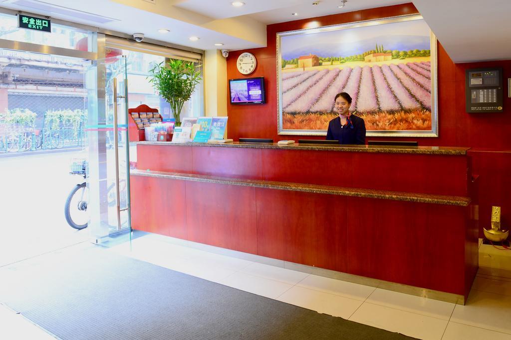 Hanting Express Shanghai Middle Sichuan Road Екстериор снимка