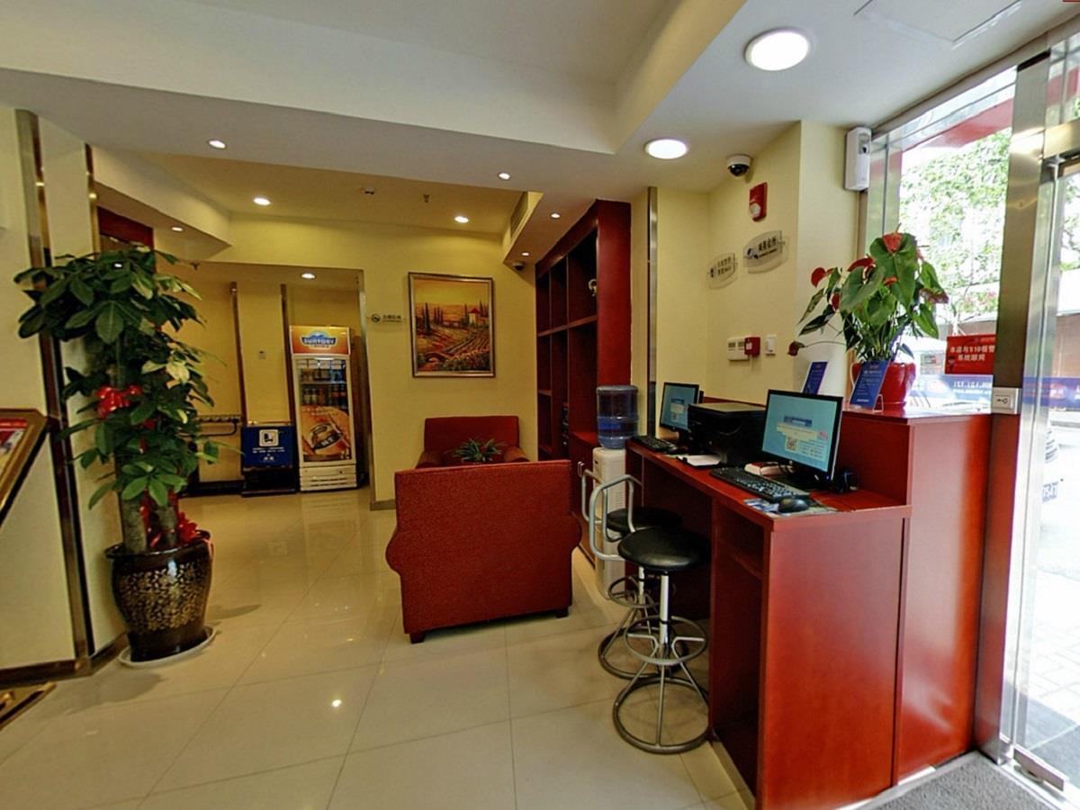 Hanting Express Shanghai Middle Sichuan Road Екстериор снимка