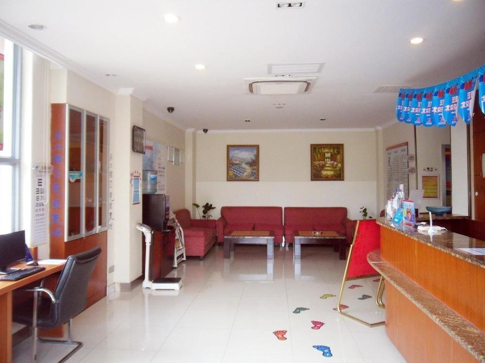Hanting Express Shanghai Middle Sichuan Road Екстериор снимка