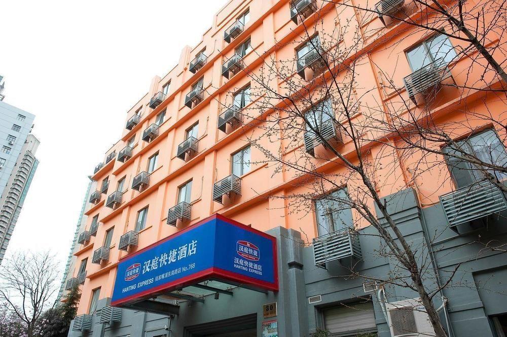 Hanting Express Shanghai Middle Sichuan Road Екстериор снимка
