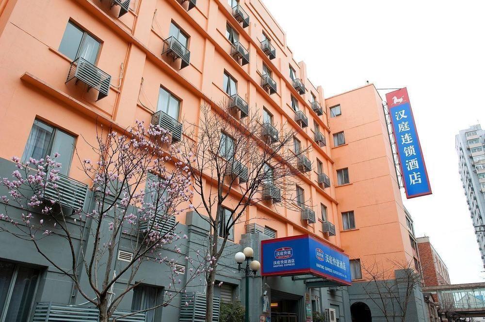Hanting Express Shanghai Middle Sichuan Road Екстериор снимка