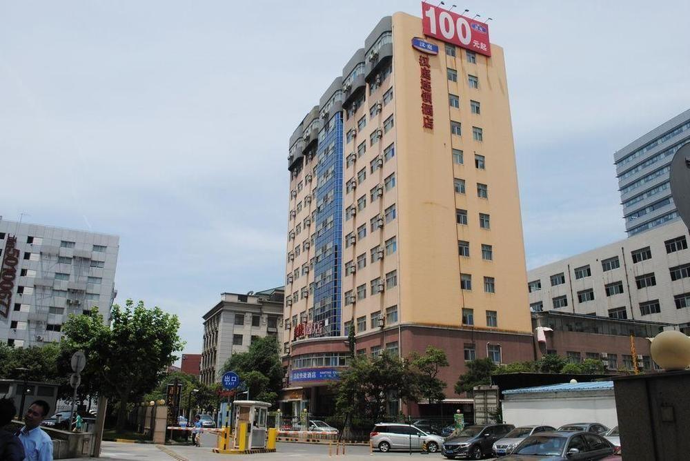 Hanting Express Shanghai Middle Sichuan Road Екстериор снимка