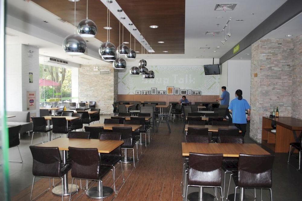Hanting Express Shanghai Middle Sichuan Road Екстериор снимка