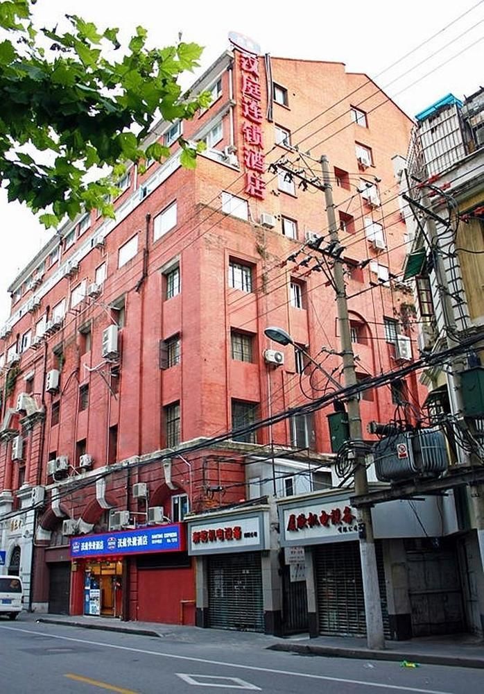 Hanting Express Shanghai Middle Sichuan Road Екстериор снимка