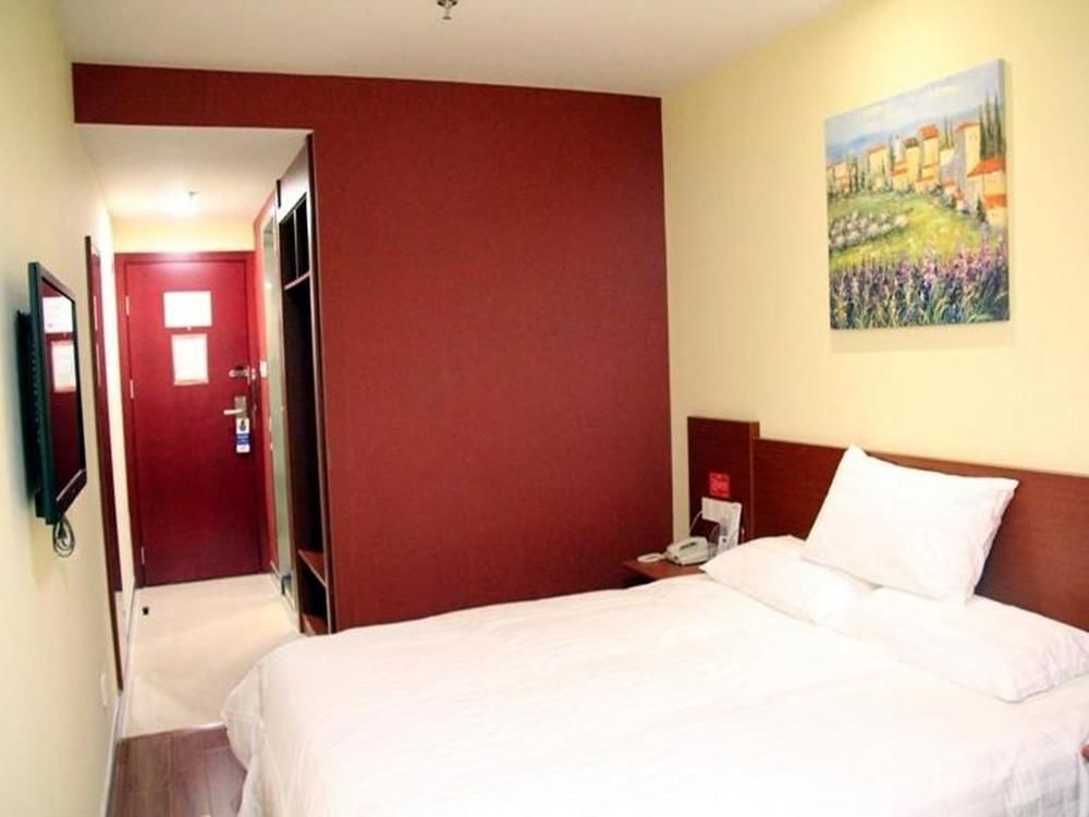 Hanting Express Shanghai Middle Sichuan Road Екстериор снимка