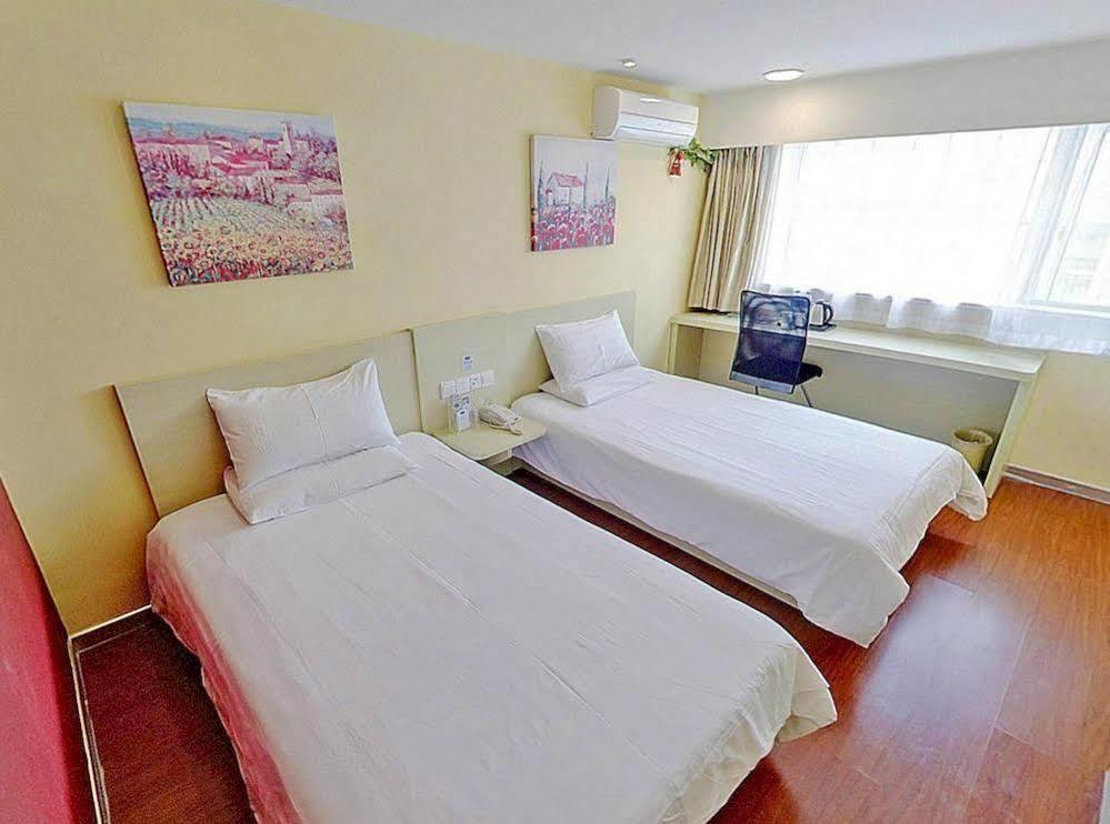Hanting Express Shanghai Middle Sichuan Road Екстериор снимка
